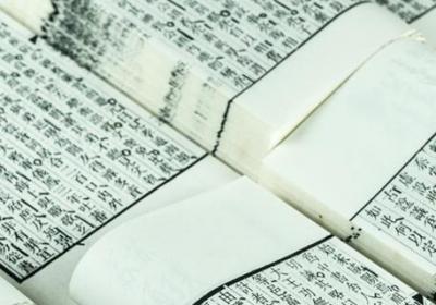 手不释卷文言文的意思 手不释卷文言文及翻译