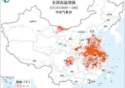 高温黄色预警：陕西河南等6省局地最高气温将超40℃