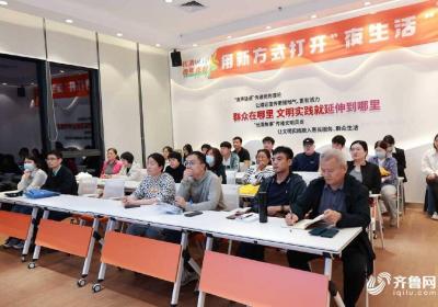 夜校热背后的青年夜生活新生态：充电、社交与解压的“三重奏”