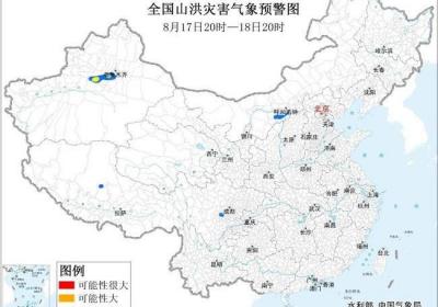 山洪灾害气象预警：新疆北部局地发生山洪灾害可能性较大
