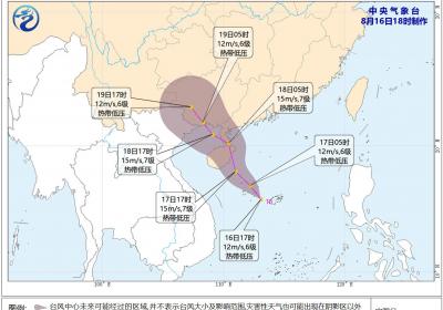 暴雨又来了！热带低压生成，17日起广东中南部将有明显降水