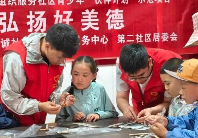 青海同德县“萤火虫”志愿服务队：微光汇聚点亮居民幸福生活