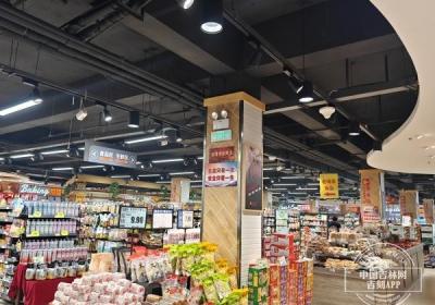 白山松水安全行｜白山市：打造商贸领域安全防线新标杆