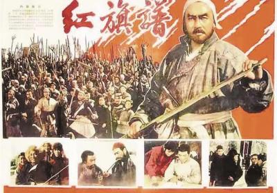 爱与恨给了他呐喊的力量——《红旗谱》作者梁斌的故事
