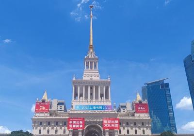 靠什么湖南路，凭什么湖南书