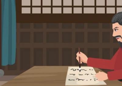 郑伯克段于鄢翻译原文 郑伯克段于鄢翻译和原文