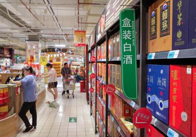 茅台五星新品上市一周价格翻倍，文创酒市场前景何在？