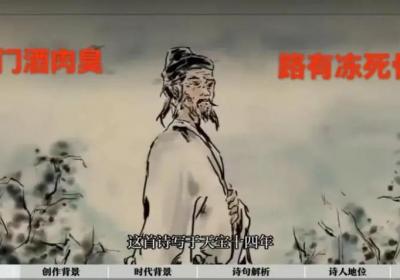 上山下乡到底“有悔”还是“无悔”