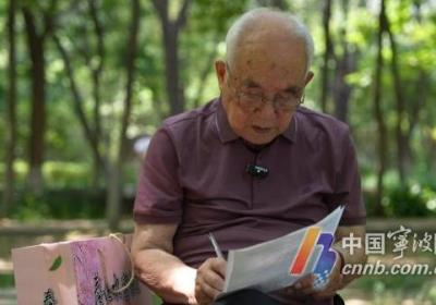 心愿·桃花盛开的地方 | 热潮持续涌动！全球共谱“桃花歌”