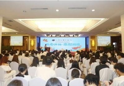 第二十届中国长春电影节志愿者岗前培训