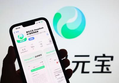 腾讯最新进展：自研芯片支持AI训练，减少对GPU依赖