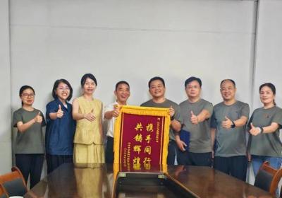 江麓集团科协再获市级表彰