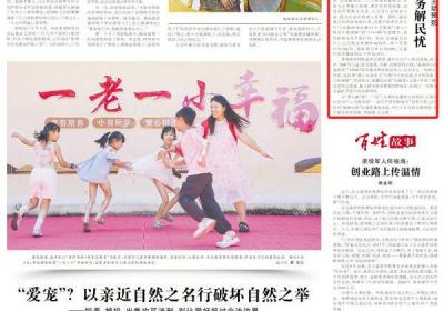 安福超市般“一站式”服务解民忧