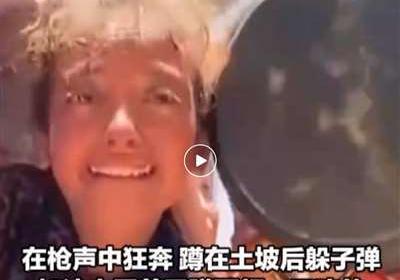 饥饿游戏：加沙人的死亡陷阱