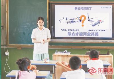永安市：山坳里的“护苗人”