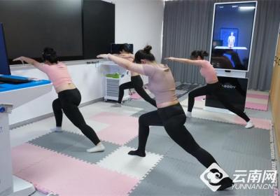 民族操 AI科技助力青少年脊柱健康——“以脊之力”团队最新成果在昆亮相