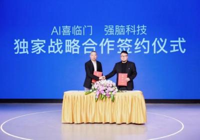 喜临门：拥有超40年睡眠经验，站上脑机赛道风口