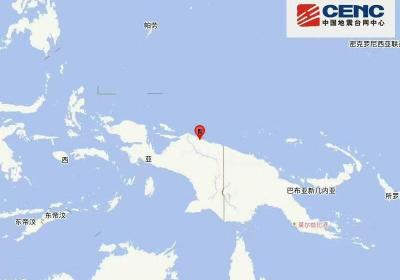 印尼巴布亚省发生6.3级地震 震源深度10公里