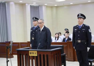 国家烟草专卖局原党组成员、副局长徐受贿案一审宣判