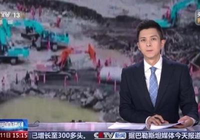 党旗在基层一线高高飘扬 甘肃榆中 山洪来袭 党员干部提前转移群众
