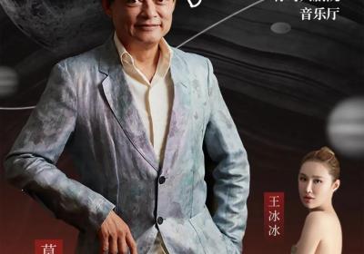 《卡门》《魔笛》《弄臣》……一场音乐会Get享誉世界的歌剧名场面
