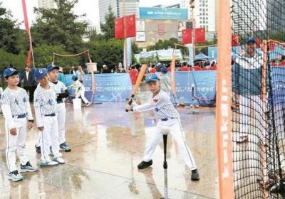 2025年“全民健身日”主题活动暨青海省“全民健身月”系列活动启动
