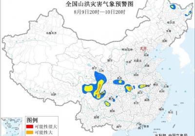 山洪灾害气象预警：河南湖北四川局地发生山洪灾害可能性大