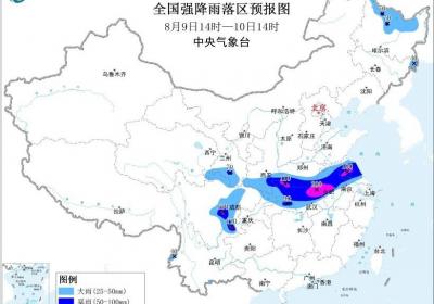 暴雨黄色预警：四川安徽江苏等地部分地区有大暴雨