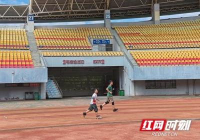 全民健身日 | 衡阳：体育场馆免费开放 亲子运动燃动暑期
