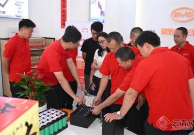 比亚迪电池云南旗舰店落户昆明 填补高品质锂电池市场空白