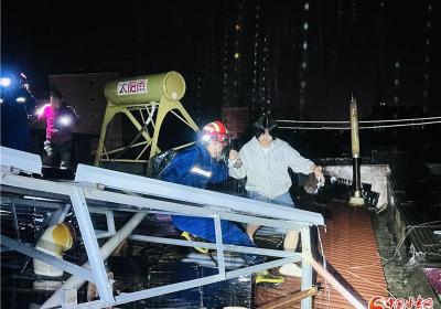 快讯丨榆中县强降雨引发洪水 甘肃消防紧急转移352名被困群众