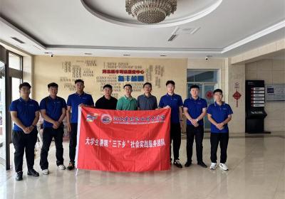 河北建材职业技术学院学子开展“老旧住宅智能检测”社会调研实践活动