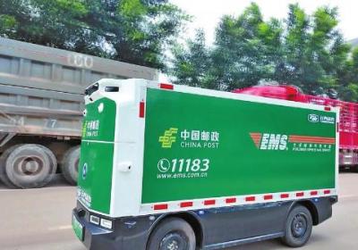 石屏：无人车上岗 送件更快捷