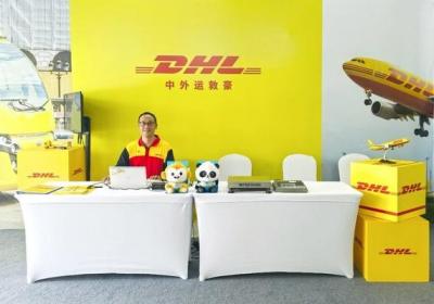 DHL快闪店亮相成都，助力世运会国际速递服务