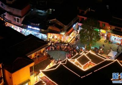 云南普者黑：打造夜间消费新场景