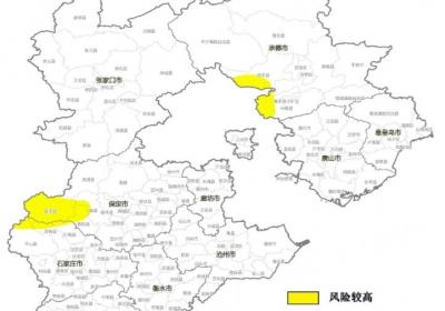 河北发布地质灾害气象风险黄色预警 请注意防范