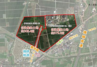 海曙城西这个区块拟征收约688亩集体土地