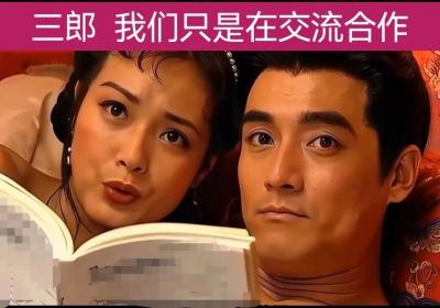 元龙：连宋江都不如？内鬼让中国忍辱注视着，美国和巴铁苟合