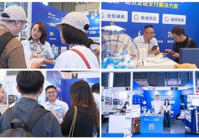 WINTOPAY ChinaJoy展会上大放异彩，表现令人瞩目！