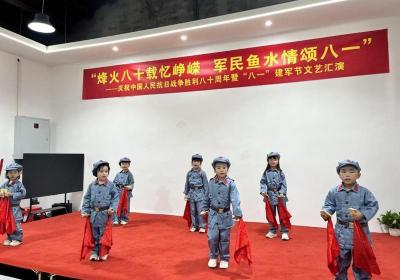 从老兵故事到少年课堂 人资集团庆“八一”活动厚植家国情怀