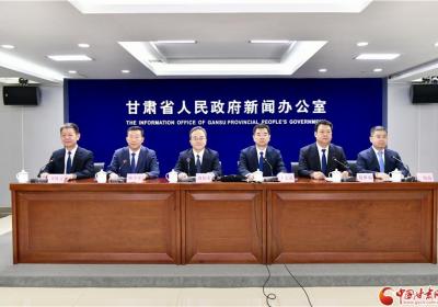 第六届中国甘肃中医药产业博览会将于8月23日在陇西启幕