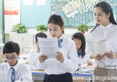 教学过程的中心环节是 教学过程的中心环节是什么