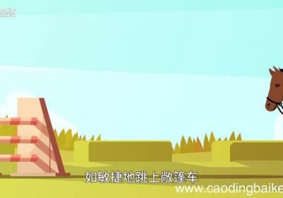 敏捷的意思 敏捷的解释