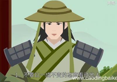 孙权劝学告诉我们的道理 孙权劝学告诉我们什么道理