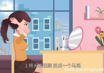 鲨鱼夹怎么夹头发教程 鲨鱼夹是怎么夹头发教程