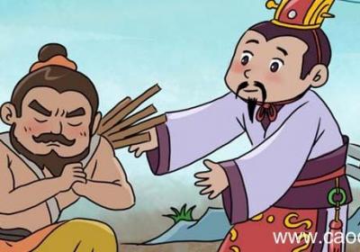 将相和出自哪本书 《将相和》简介