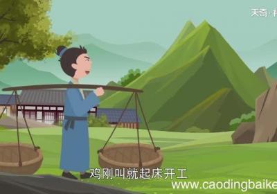 功亏一篑的故事 功亏一篑的成语故事是什么