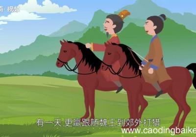 惊弓之鸟的意思 惊弓之鸟的出处