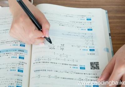 18除以3等于6表示什么 18除以3等于6表示啥