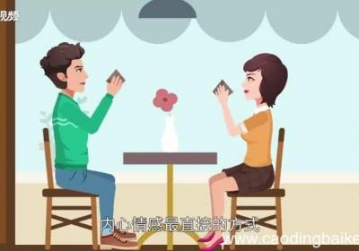 仪式感意思是什么生活需要仪式感是什么意思